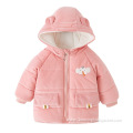 Thickened Children's Down Jacket